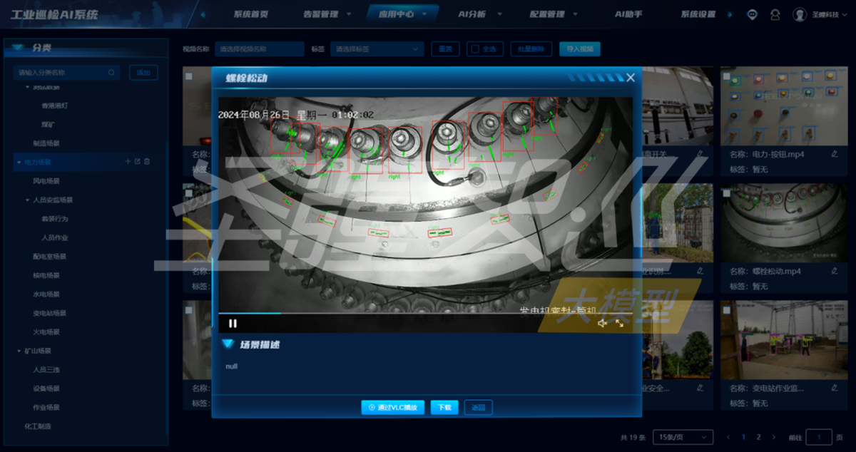 broken image